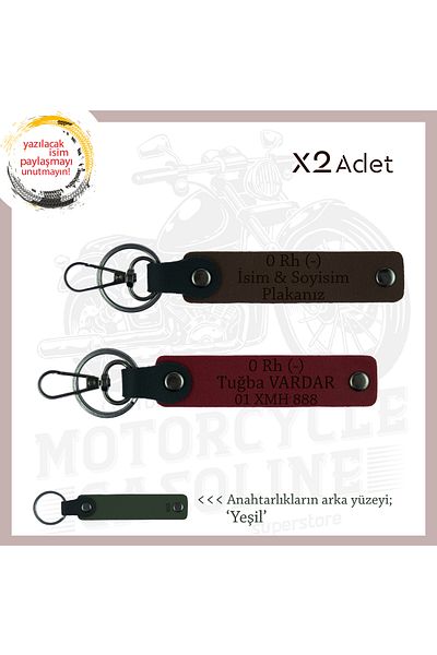 miawiki Name Plate & 0 Rh (-) Blood Group Written Gift X2 Keychain, K Coffee-Burgundy-Ysl, Special for Bikers