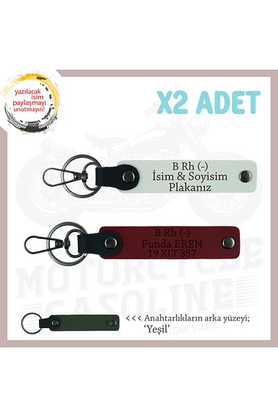 Miaju Bikers Name Plate and B Rh (-) Blood Group Lettering Leather X2 Keychain Gift Set, White-Burgundy-Ysl