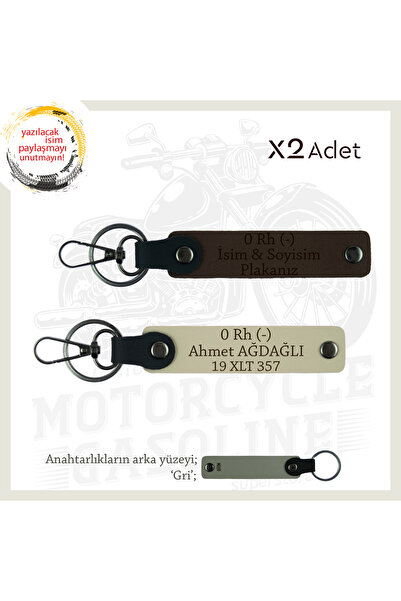 Asortishey هدية × 2 سلسلة مفاتيح، K Coffee-S Coffee-Gr، مع لوحة اسم لعشاق الط...