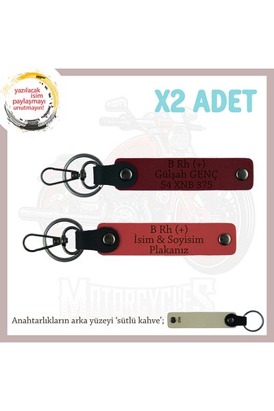 miawiki Name Plate and B Rh (+) Blood Group Written 2 Keychain, Pomegranate Flower-Burgundy-Sk, Motorcycle Style Special