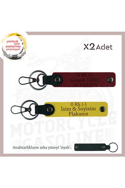 miawiki Special Production X2 Keychain, Yellow-Claret Red-Syh, Name Plate for Motor Enthusiasts 0 Rh (-) Blood Group Written