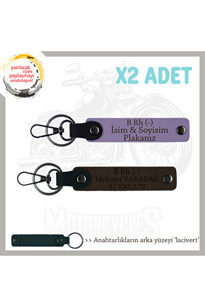Asortishey Set, Purple-K Coffee-Laci, 2 Keychains with Name Plate and B Rh (-...