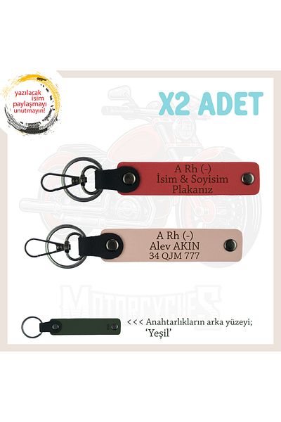 miawiki A Rh (-) Blood Group Emergency X2 Keychain, Pomegranate Flower-Puppyhole-Ysl, Car Users, Name Plate