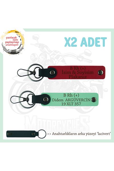 Miaju For Biker Passengers, Safe Driving X2 Keychain Set with Name Plate and Letter B Rh (+), Red-Green-Navy