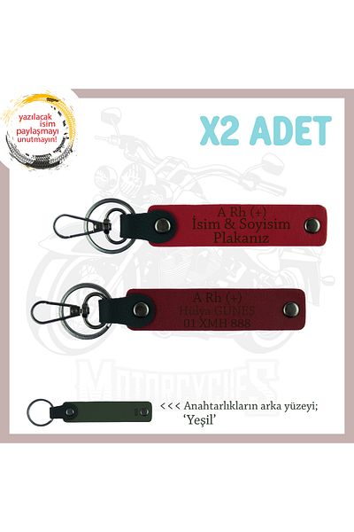 miawiki Name Plate and a Rh (+) Blood Group Personalized X2 Keychain, Red-Burgundy-Ysl, Fellow Travelers