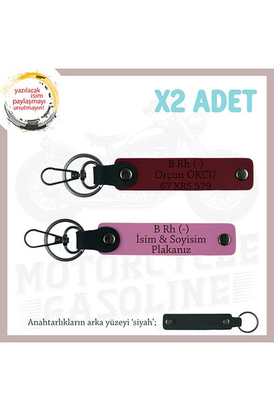 miawiki Leather X2 Keychain Set, Pink-Burgundy-Syh, Meaningful Gift with Custom Name Plate and B Rh (-) Blood Type Written