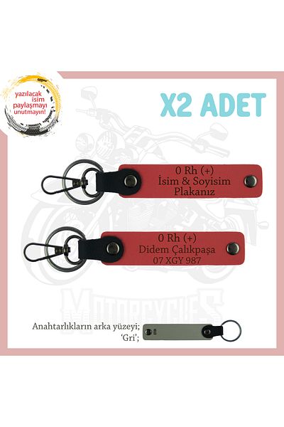 miawiki 2-Piece Leather Keychain with Name Plate and 0 Rh (+) Blood Group Written, Pomegranate Flower-Gr, Special for Scooter Lovers