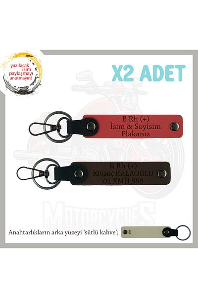 miawiki Name Plate and B Rh (+) Blood Type Written X2 Keychain, Pomegranate Flower-K Coffee-Sk, Special for Motor Lovers