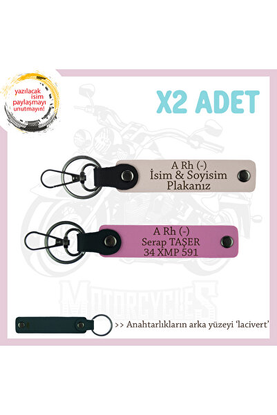 Asortishey Custom Design Leather X2 Keychain with Name Plate and a Rh (-) Blo...