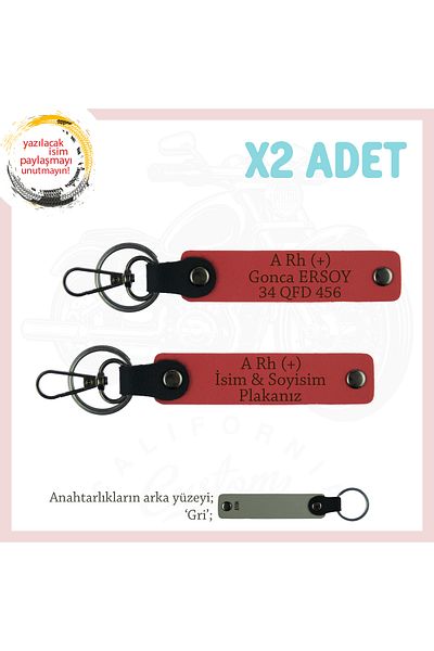 miawiki 2-Piece Leather Keychain with Name Plate and a Rh (+) Blood Type Written, Pomegranate Flower-Gr, Special for Scooter Lovers
