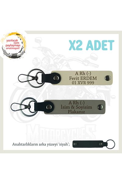 miawiki Name Plate and a Rh (-) Blood Group Written X2 Keychain, Ash Grey-S Coffee-Syh, Motorcycle Special Design
