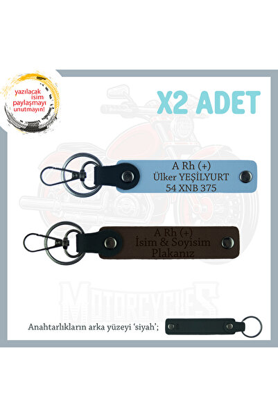 Asortishey Name Plate and a Rh (+) Blood Group Written X2' Keychain Gift, K C...