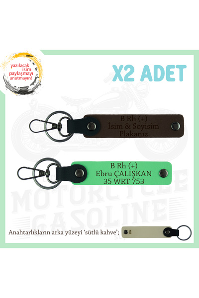 Asortishey سلسلة مفاتيح Biker x2، K Coffee-F Green-SK، مع لوحة اسم لعشاق السر...