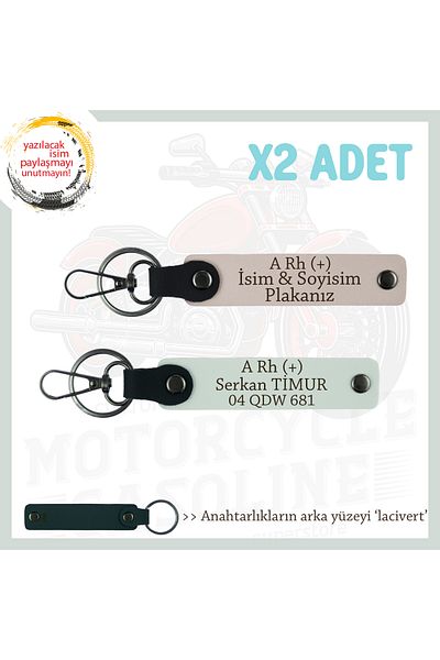 miawiki Leather 2-Key Chain, Powder-White-Laci, Special Name Plate for Motorcyclists and a Rh (+) Blood Group Written