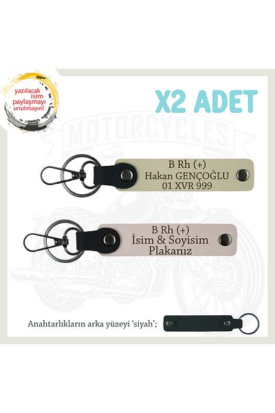 miawiki Leather X2 Keychain, Powder-S Coffee-Syh, Special Name Plate for Speed Lovers B Rh (+) Blood Group Written