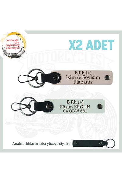 miawiki Name Plate and B Rh (+) Blood Type Written Leather X2 Keychain, Powder-White-Syh, Special for Motor Enthusiasts