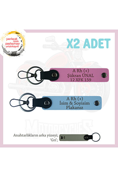 Miaju Speed ​​Freaks, 2-Piece Keychain with Name Plate and a Rh (+) Blood Typ...