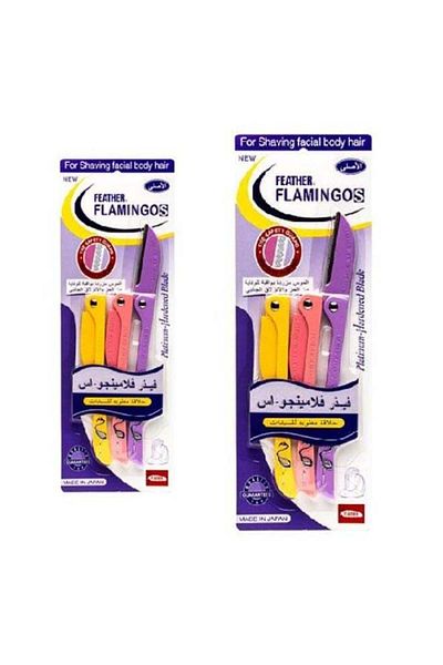 Flamingo Set of Two Face Razors - Multi-colors