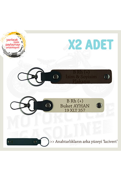 Asortishey سلسلة مفاتيح جلدية x2، K Coffee-S Coffee-Navy، مع لوحة اسم لعشاق ا...