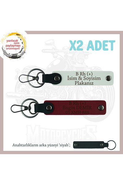 Miaju Bikers Name Plate and B Rh (+) Blood Group Lettering Leather X2 Keychain Gift Set, White-Burgundy-Syh