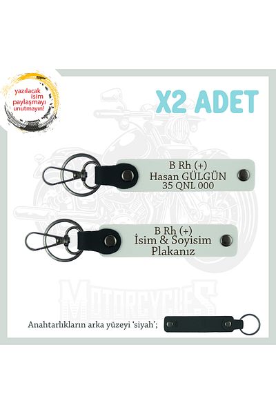 Miaju Emergency Leather X2 Keychain Set with Nameplate and B + Blood Type Lettering, Suitable for Biker Style, White-Syh