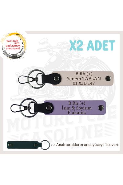 miawiki Name Plate and B Rh (+) Blood Type Written Gift X2 Keychain Set, Purple-Powder-Laci, Special for Biker Style