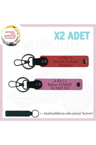 miawiki X2 Keychain, Pomegranate Flower-Pink-Laci, Special Name Plate for All Drivers a Rh (-) Blood Group Written