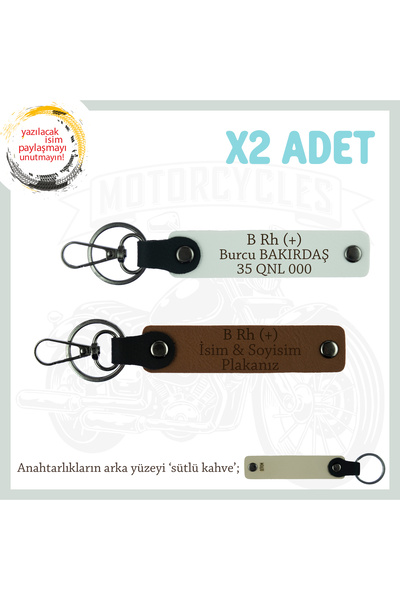 miawiki سلسلة مفاتيح x2 مخصصة، بني-أبيض-SK، لوحة اسم خاصة لسائقي الدراجات الن...