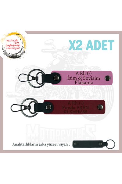 miawiki Leather X2 Keychain Set, Pink-Burgundy-Syh, Meaningful Gift with Custom Name Plate and a Rh (-) Blood Type Written