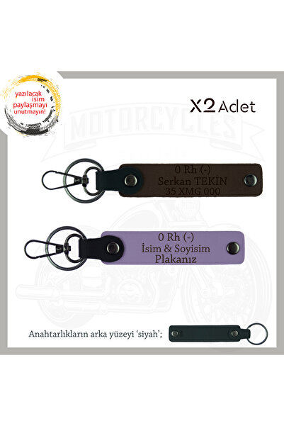 Asortishey مجموعة، Purple-K Coffee-Syh، لوحة اسم لفرقة الدراجات النارية و0 Rh...