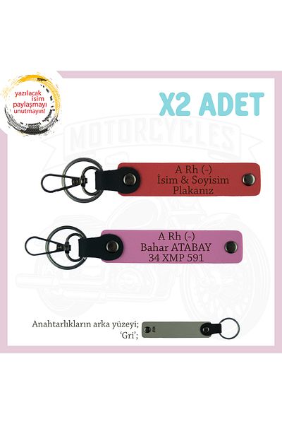 miawiki A Rh (-) Blood Group X2 Keychain, Pomegranate Flower-Pink-Gr, Special Memory Gift Name Plate for Road Drivers