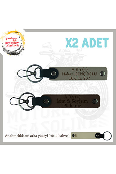 Asortishey Personalized X2 Keychain, Ash Grey-K Coffee-Sk, for Road Enthusias...