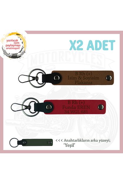 miawiki Emergency Keychain with Name Plate and B Rh (+) Blood Group Written, Coffee-Red-Ysl, Passengers