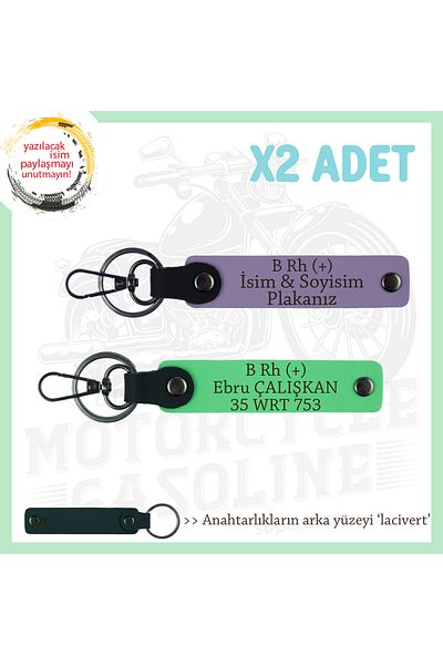 miawiki Name Plate & B Rh (+) Blood Type Written X2 Keychain, Purple-F Green-Navy, Special Gift for Bikers