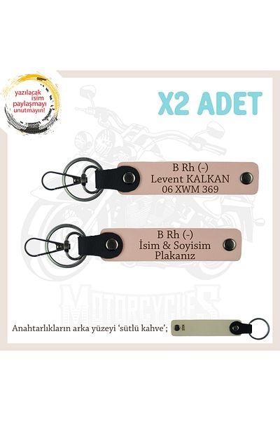 miawiki Name Plate and B Rh (-) Blood Group Written Leather X2 Keychain Set, Yavruağzı-Sk, Birthday Gift