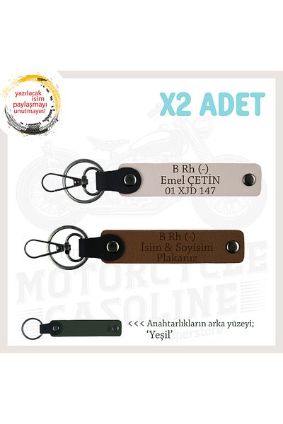 miawiki Name Plate & B Rh (-) Blood Type Written Safe Driving Keychain, Coffee-Powder-Ysl, into the Biker Style