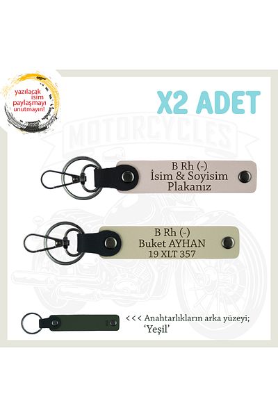 miawiki Leather X2 Keychain, Powder-S Coffee-Ysl, Special Name Plate B Rh (-) Blood Group Written for Speed Lovers