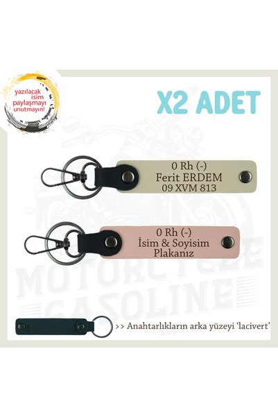 Asortishey هدية، Yavruağzı-S Coffee-Laci، لوحة اسم للسائقين 0 Rh (-) مجموعة م...