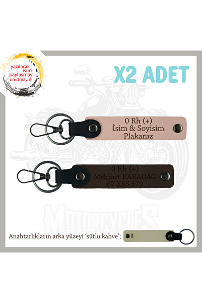 Asortishey 0+ سلسلة مفاتيح هدية مكتوبة بفصيلة الدم × 2، Yavruağzı-K Coffee-SK...