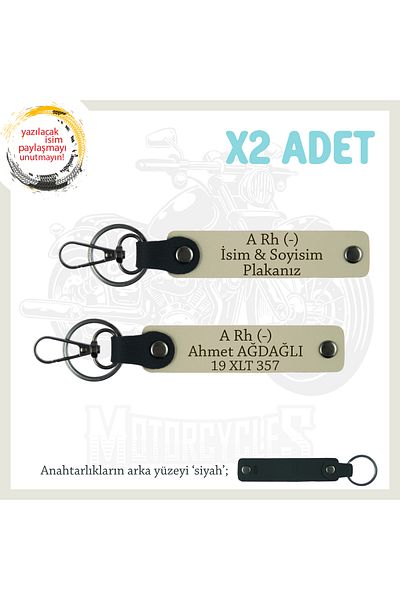miawiki Personal X2 Keychain with Name Plate and a Rh (-) Blood Group Written, S Coffee-Syh, Special for Road Enthusiasts