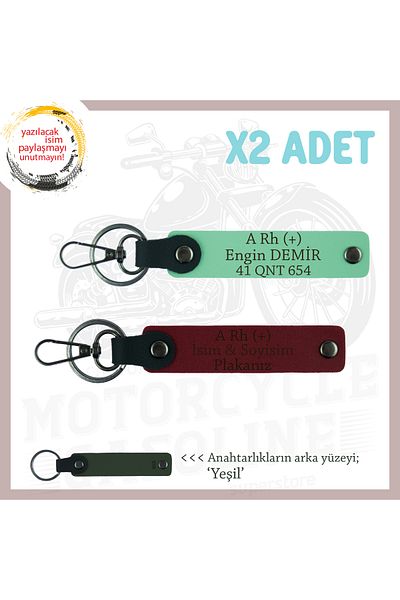 miawiki Name Plate and a Rh (+) Blood Group Written X2 Keychain Set, Green-Burgundy-Ysl, Custom for Biker Friends