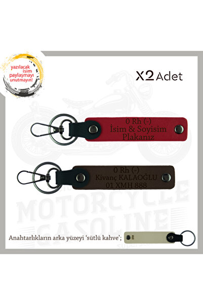 Asortishey هدية، Red-K Coffee-SK، لوحة اسم خاصة لمحبي السرعة و0 Rh (-) فصيلة ...