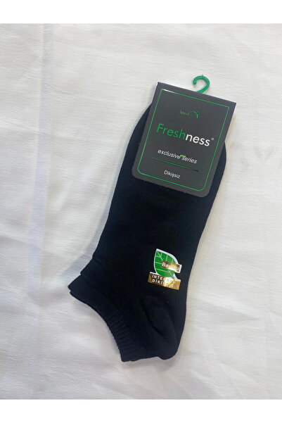 Freshness MDB 5000 чорапи за туризъм