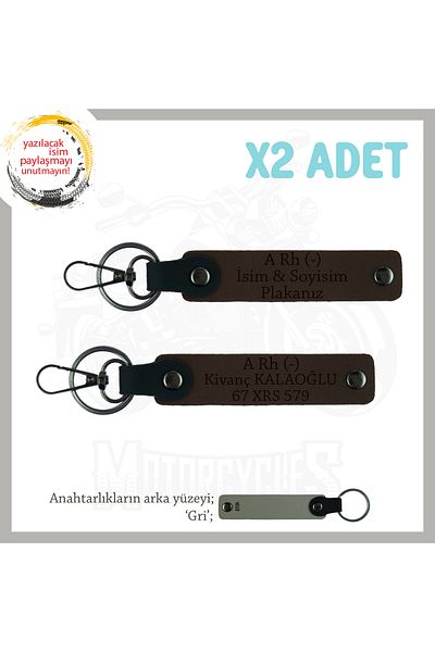 miawiki Name Plate and a Rh (-) Blood Type Written Gift X2 Keychain Set, K Coffee-Gr, Special for Biker Style