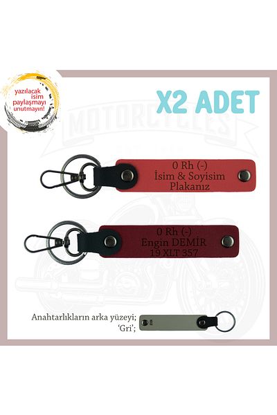 miawiki 2 Keychains with Name Plate and 0 Rh (-) Blood Group Written, Pomegranate Flower-Burgundy-Gr, Special for Biker Style
