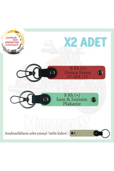 miawiki Name Plate and B Rh (+) Blood Group Written Personal Leather X2 Keychain, Pomegranate Flower-Green-Sk, for Dad