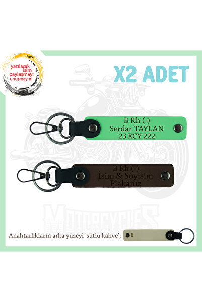 Asortishey Biker X2 Keychain, K Coffee-F Green-Sk, Name Plate for Speed Lover...