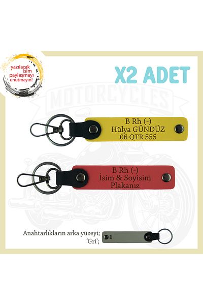 miawiki Gift Leather X2 Keychain, Pomegranate Flower-Yellow-Gr, with Name Plate for Bikers and B Rh (-) Blood Group Written