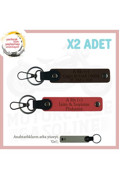miawiki Name Plate and a Rh (+) Blood Group Written X2 Keychain, Pomegranate Flower-K Coffee-Gr, Special for Motor Lovers