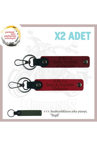miawiki Name Plate and B Rh (+) Blood Group Personalized X2 Keychain, Red-Burgundy-Ysl, Fellow Travelers